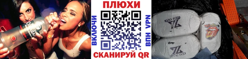 Купить закладку КОКАИН  Alpha-PVP  ГАШ  Марихуана  Мефедрон  Нижняя Тура