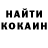 ГАШИШ VHQ Malika Salmetova