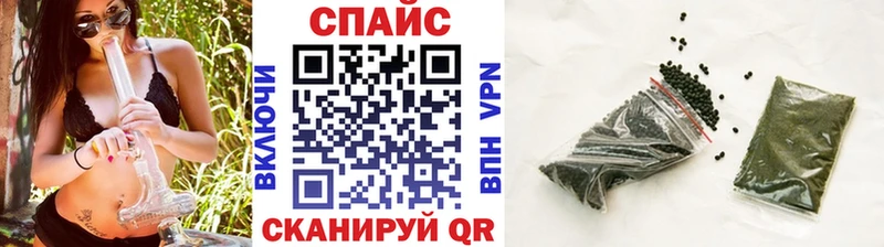 БУТИРАТ Butirat  Купить закладки  Нижняя Тура 