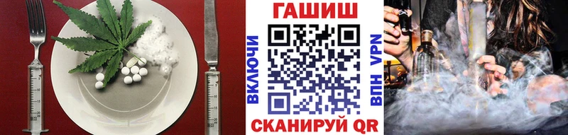 Купить где  Нижняя Тура  Cannafood марихуана 