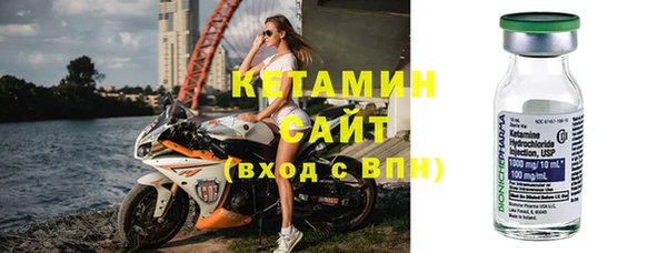 трава Дмитровск