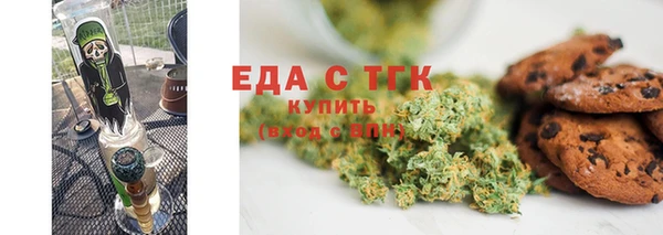 мдма Дмитриев