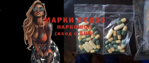 мдма Дмитриев