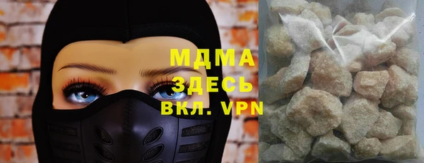 мдма Дмитриев