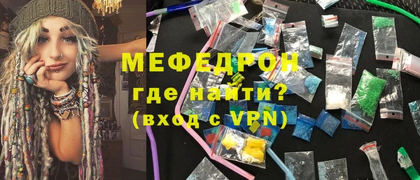 мдма Дмитриев