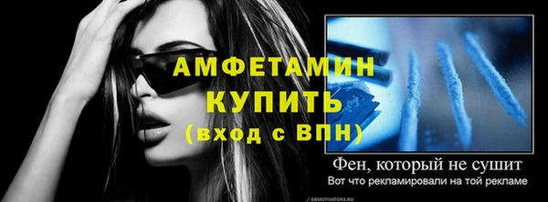 мдма Дмитриев
