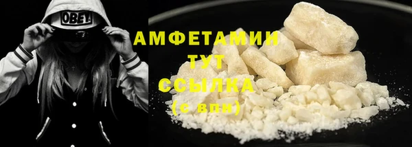 мдма Дмитриев