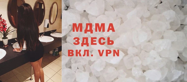 мдма Дмитриев