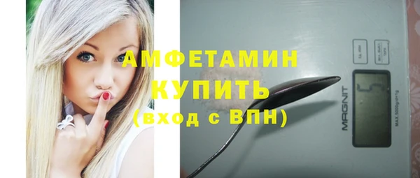 мдма Дмитриев