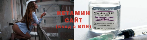 мдма Дмитриев