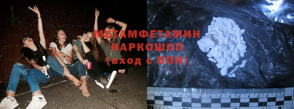 мдма Дмитриев