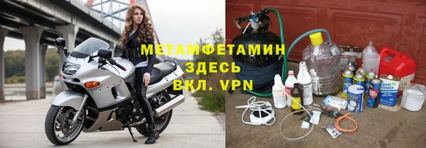 мдма Дмитриев