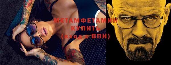 мдма Дмитриев