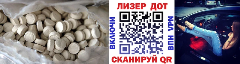 Купить  Нижняя Тура  LSD-25 экстази ecstasy 