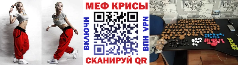Купить  Нижняя Тура  МЕФ VHQ 