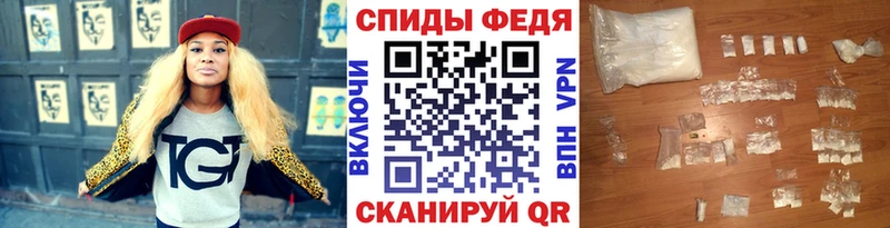 Купить  Нижняя Тура  Первитин витя 