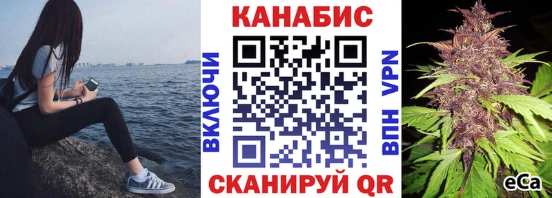 Купить закладки  Нижняя Тура  Каннабис Ganja 